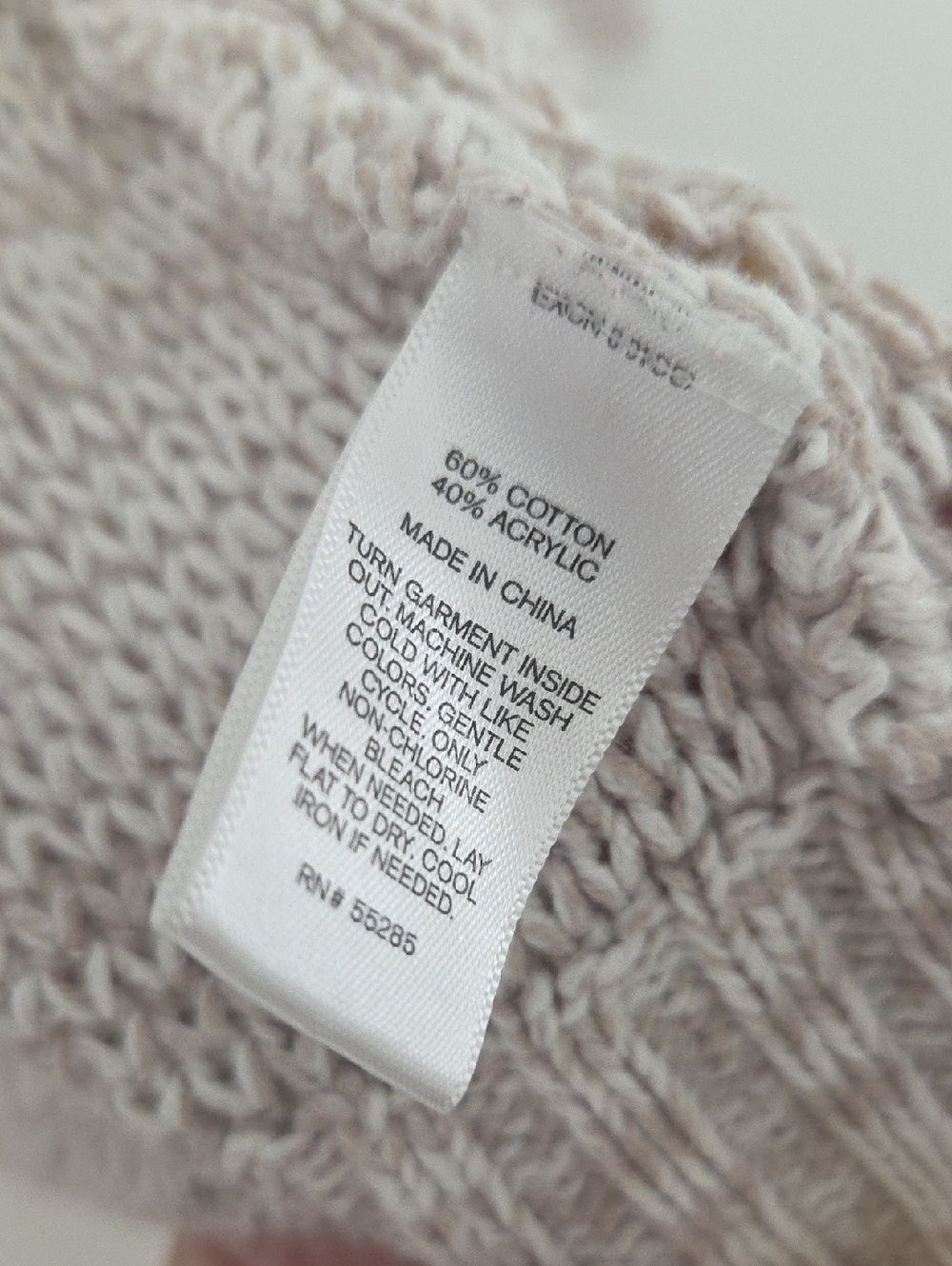 Express Open-Front Cardigan - Picture 6 of 10
